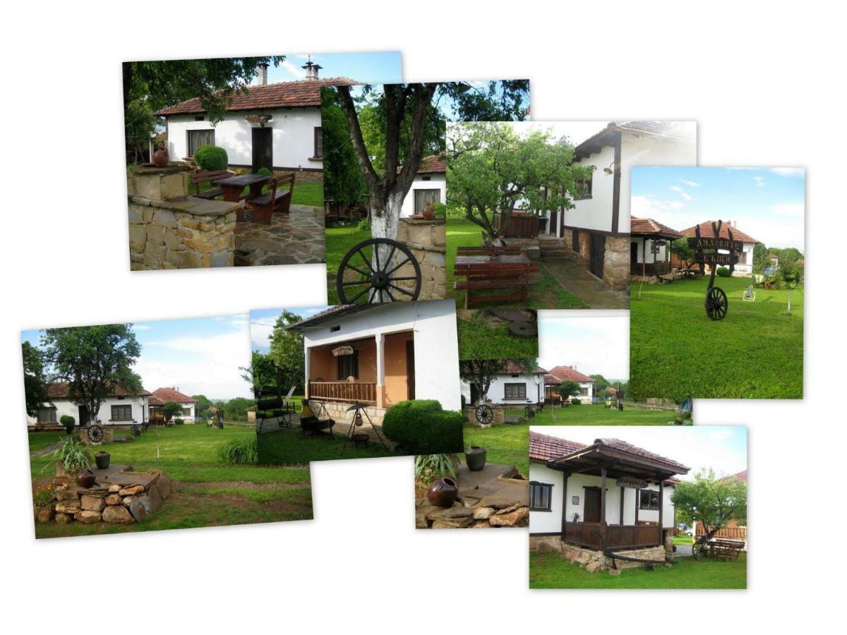 Вилно Селище Дядовите Къщи Golyama Brestnitsa Exterior foto